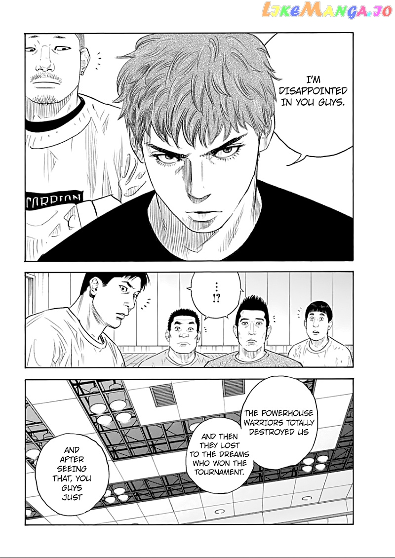 Real, Chapter 91 image 20
